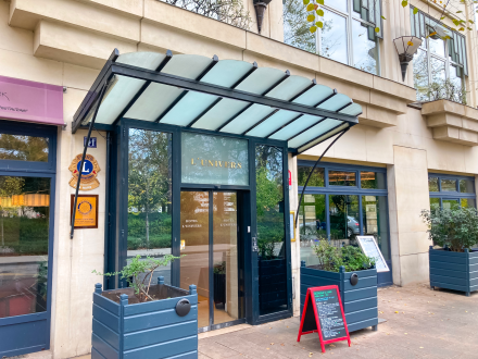 Hôtel Restaurant Centre-Ville Reims - L'Univers Reims